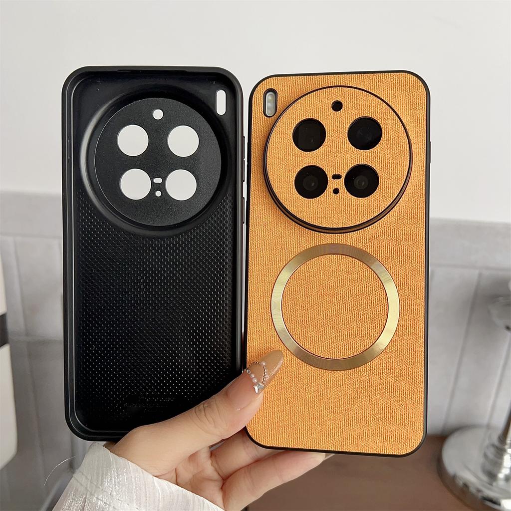 For Vivo X300 Pro 5G Magnetic Case Drop-Proof TPU + Cloth Back Phone Cover