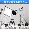 Ailunate Sandbag for Photography, Tripod Stand, Weight Bag, Stabilizing and Anti-Tip for Studio Camera and Video, 4-Pack