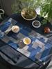 Handmade Vintage Coarse Cloth Tea Mat - Chinese Zen Style