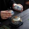 Ming Zhan Xuan Blue & White Ru Kiln Portable Travel Tea Set
