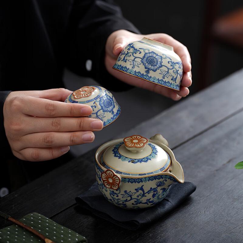 Ming Zhan Xuan Blue & White Ru Kiln Portable Travel Tea Set