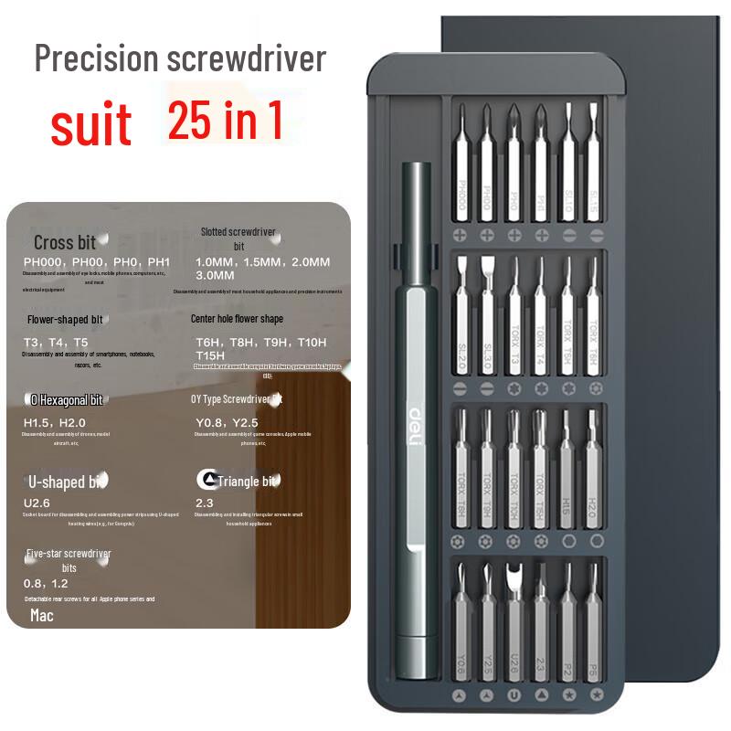 Deli DL241025 Precision Laptop Screwdriver Set, 25-in-1 Phillips & Flathead