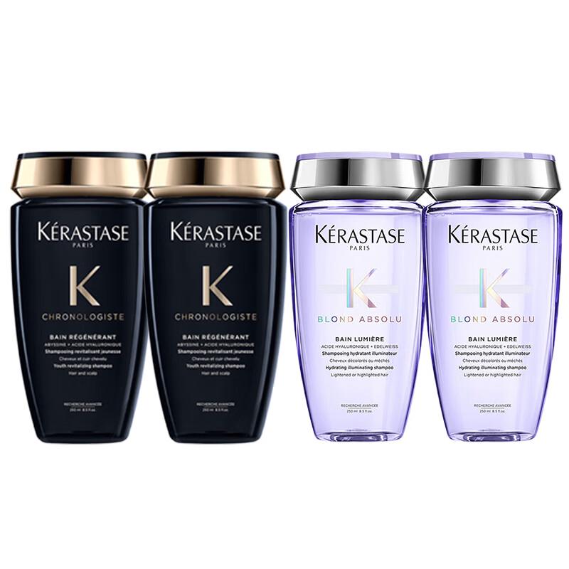 Kérastase Chronologiste Hair Care Set