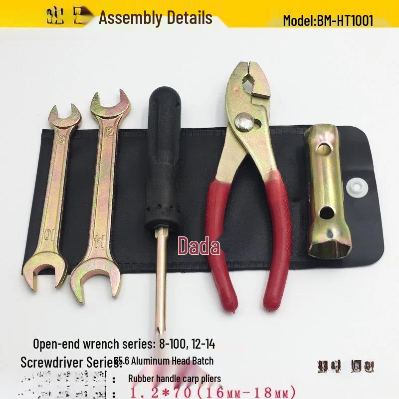 Kit de ferramentas para motocicleta: Conjunto de Chave Inglesa, Alicate, Soquete para Vela de Ignição & Chave de Fenda