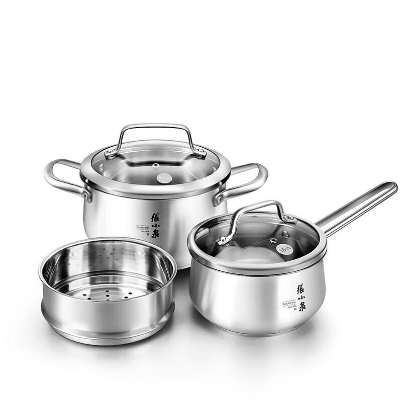 

Zhang Xiao Quan Stainless Steel 3-Piece Cookware Set