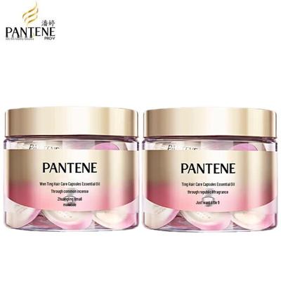 Pantene Hair Oil Capsules