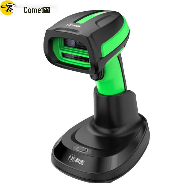 Comet TE580D Wireless Barcode Scanner