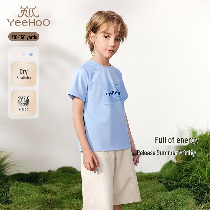 YEEHOO Unisex Kids  Breathable Short Sleeve T-Shirt 130