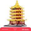 Kewang Tiananmen Model Building Blocks - Educational Toy for Kids