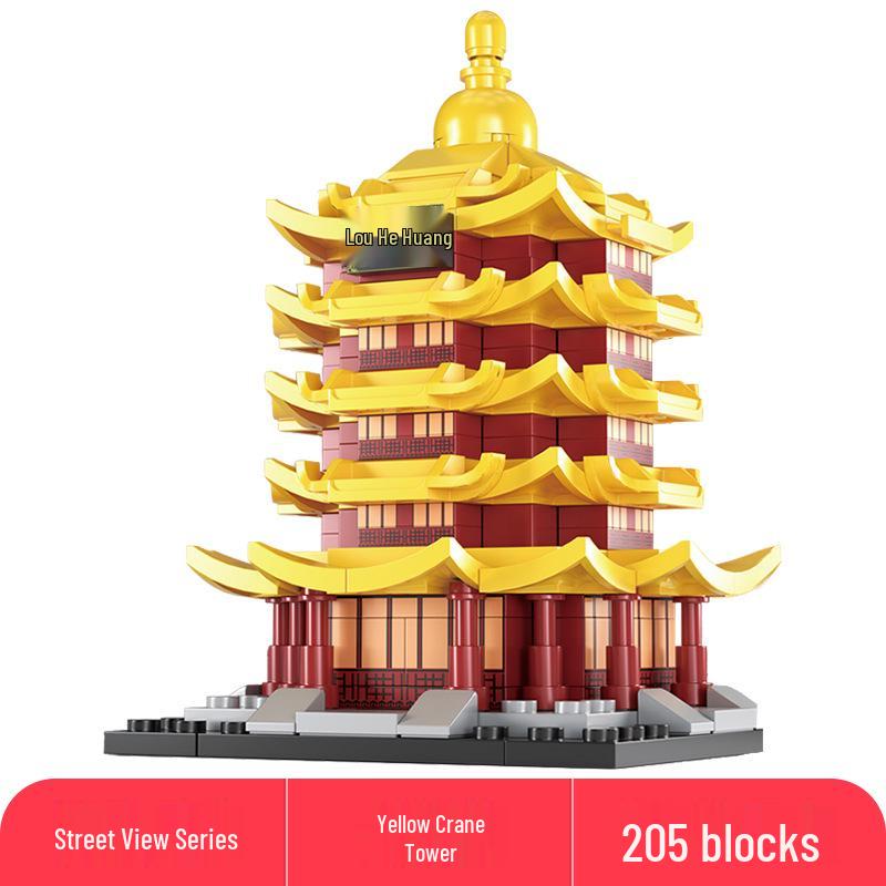 Kewang Tiananmen Model Building Blocks - Educational Toy for Kids