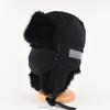 Warm Winter Hat With Reflective Stripes Men Women Windproof Ear Protection Cap Skiing Cotton-Padded Beanie