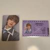 [USED] Stray Kids IEN Fan Meeting Trading Card Stayzone