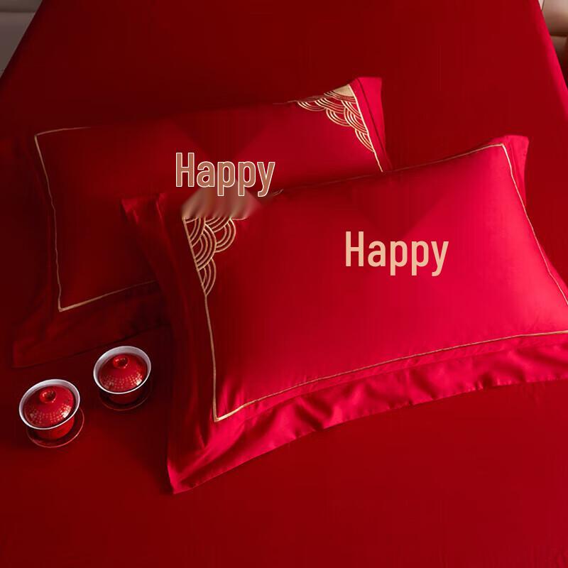 Nanjiren Wedding Embroidered 4-Piece Bedding Set