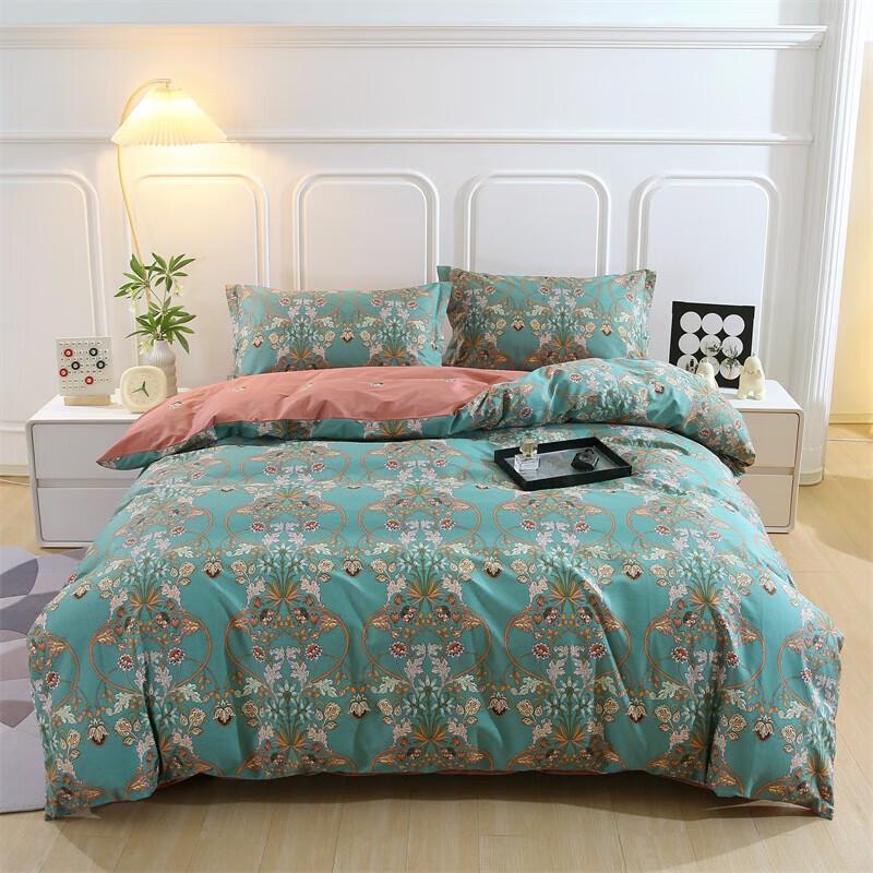 

Youmeng Jiaju Cotton 4-Piece Bedding Set