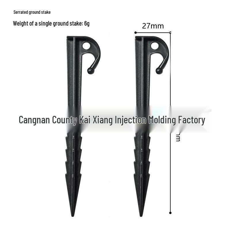14.5cm Serrated Plastic Tent Pegs - Windproof Fixing Accessories for Tent and Picnic Mat