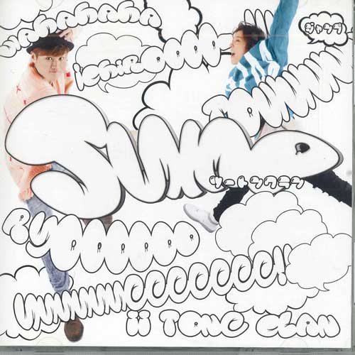 

CD LL TONE CLAN - Jump TTC0001 LL TONE CLAN Japan Japanese Pop/Rock Used