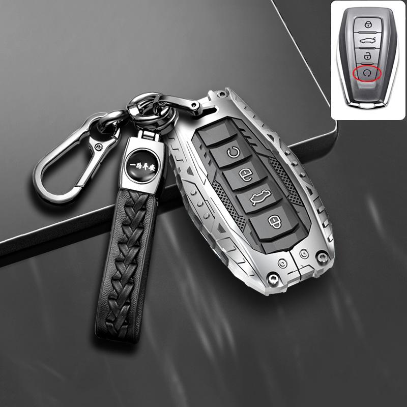 New Car Key Case Fob Protector for Geely Coolray X6 X7 EX7 2024 Geometry C Emgrand UV GT GC9 Starray Accessories Keychain