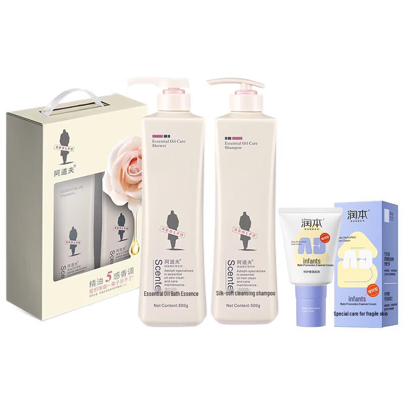 ADOLPH & Runben Family Care Gift Set