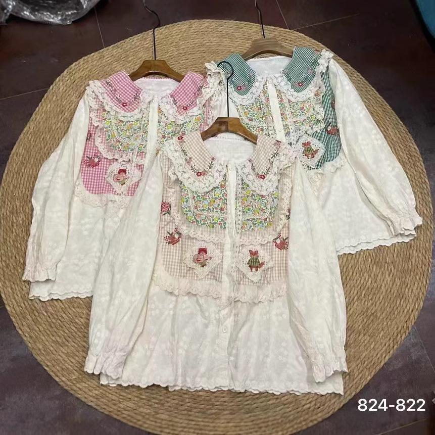 1116 Spring New Women's Lapel Japanese Cotton and Linen Shirt Loose Shirt Versatile Cardigan Top Embroidery Literary and Art Style