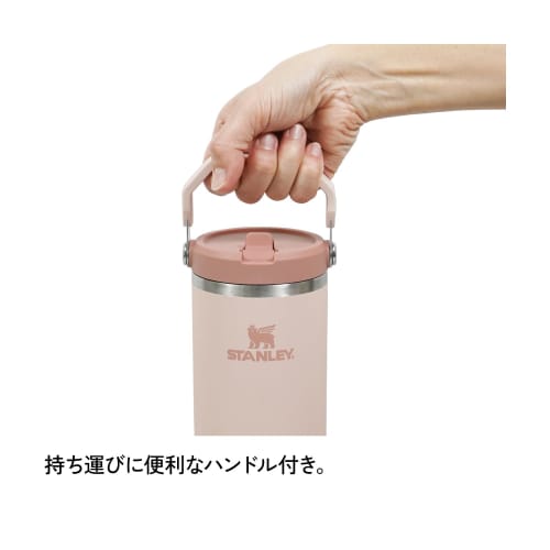 STANLEY Ice Flow Flip Straw 2.0 Rose Quartz Vacuum Tumbler, 0.88L, Insulated Water Bottle, for Sports and Outdoors, Warranty Included (Authentic Japan