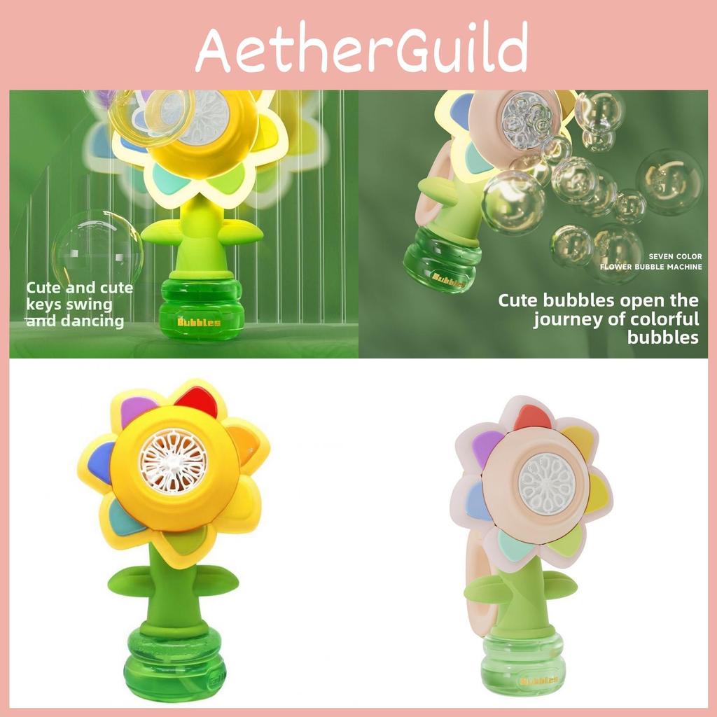 Sunflower Bubble Electric Machine Toy Adjustable Kids Visual Doll Stimulation