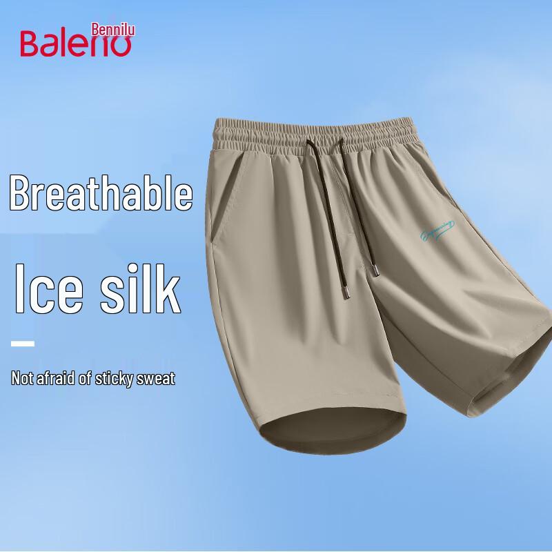 Baleno Men's Cool-Feel Casual Drawstring Shorts