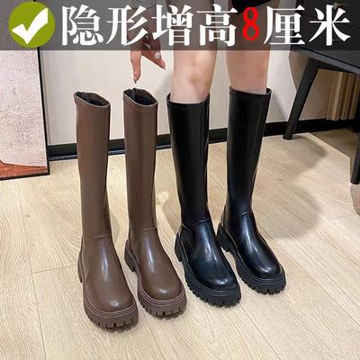 Classic Versatile Small Man Inner Height-increasing Knight Boots for Women, New Thick-soled But Knee-length Boots for Women In Autumn and Winter 2025