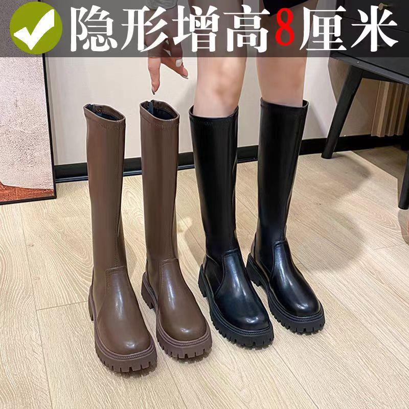 Classic versatile small man inner height-increasing knight boots for women, new thick-soled but knee-length boots for women in autumn and winter 2025