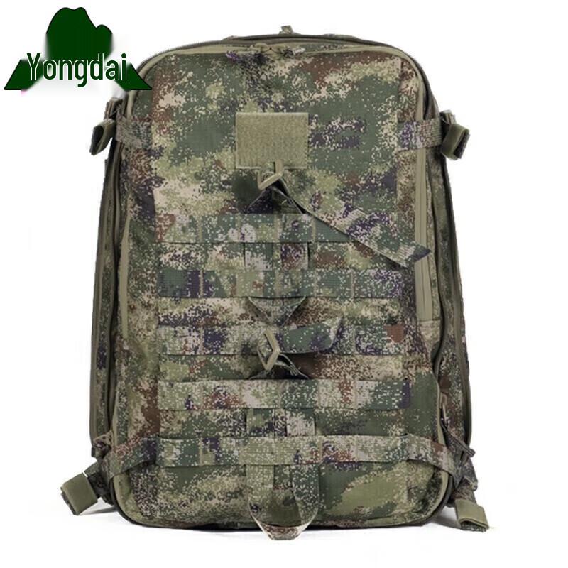 Yongdai Outdoor Tactical Camouflage Backpack