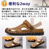 Leather Outdoor Khaki [STRDEOUT] Men's Sandals, Sports, Outdoors, Men's Sandals, Sandals, Men's, Office, Stylish, Summer, Shoes, Stylish, Camping,