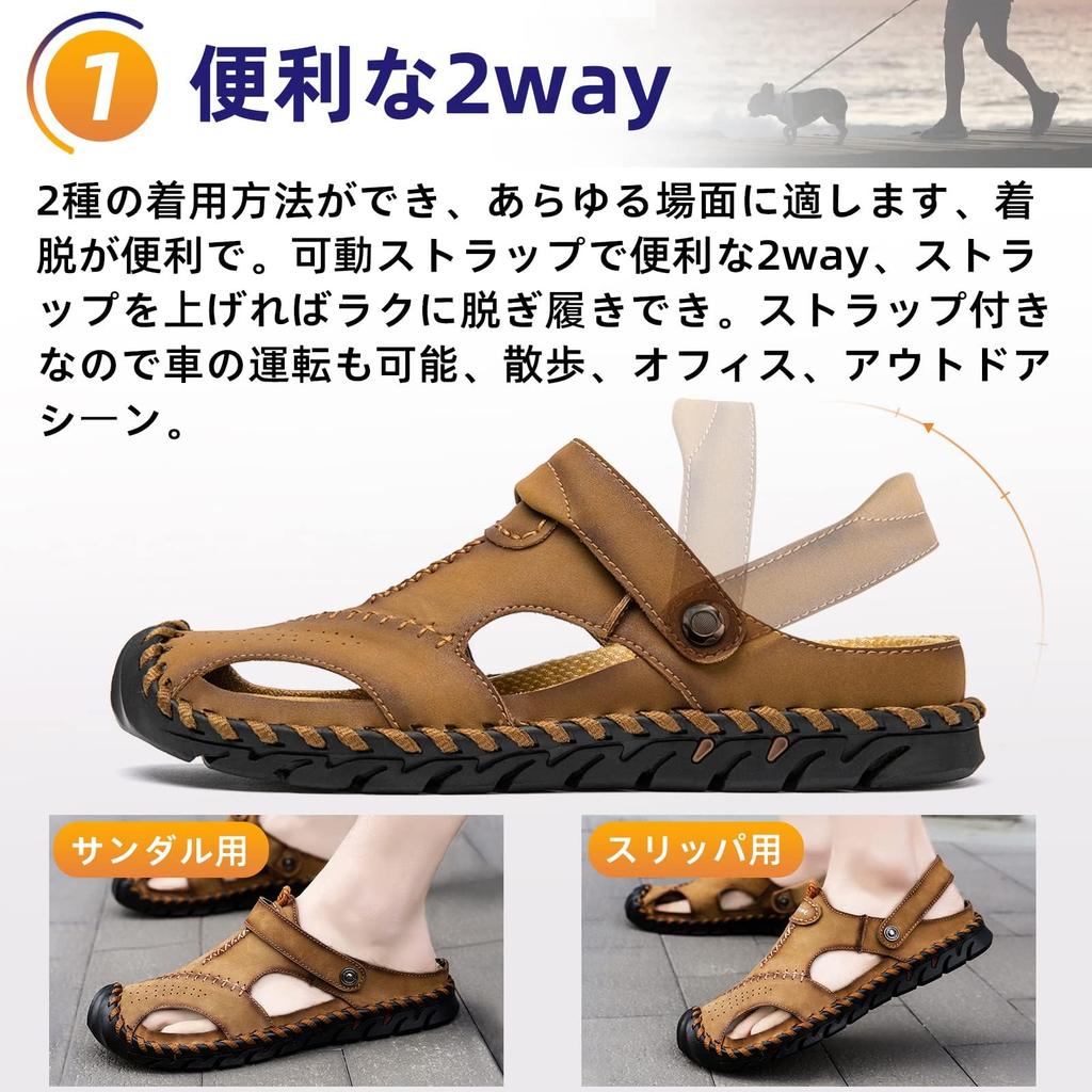 Leather Outdoor Khaki [STRDEOUT] Men's Sandals, Sports, Outdoors, Men's Sandals, Sandals, Men's, Office, Stylish, Summer, Shoes, Stylish, Camping,