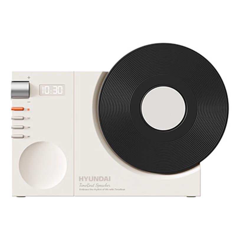 HYUNDAI Vintage Vinyl Record Clock Bluetooth Speaker