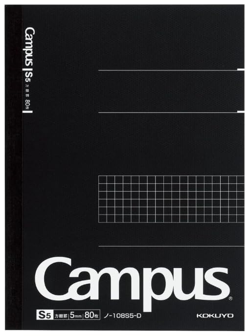 KOKUYO Campus Adult Campus Grid 80 Notebook, Series, Ruled, A5, Sheets, No. 108S5-D чёрный