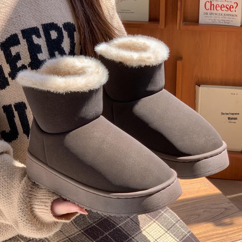 Women's and Men's Winter Non-Slip Thick-Soled Height-Boosting Fur-Trimmed Bowknot Plush Cotton Snow Boots