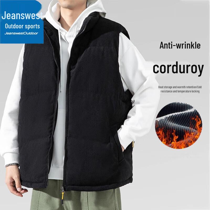 

Jeanswest Men s Corduroy Padded Outdoor Vest 2XL