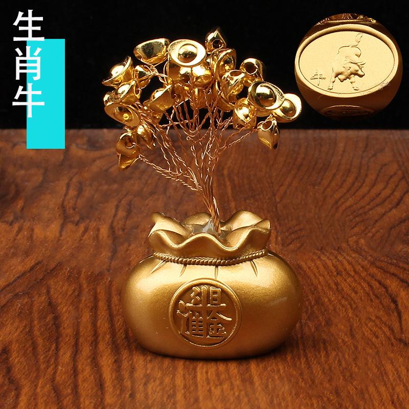 Make a fortune money bag tree ornament, make money every day, money bag creative desktop decoration, new home entrance car ornament gift