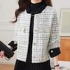 Navava Men Vintage Check Long Sleeve Cardigan Nc253