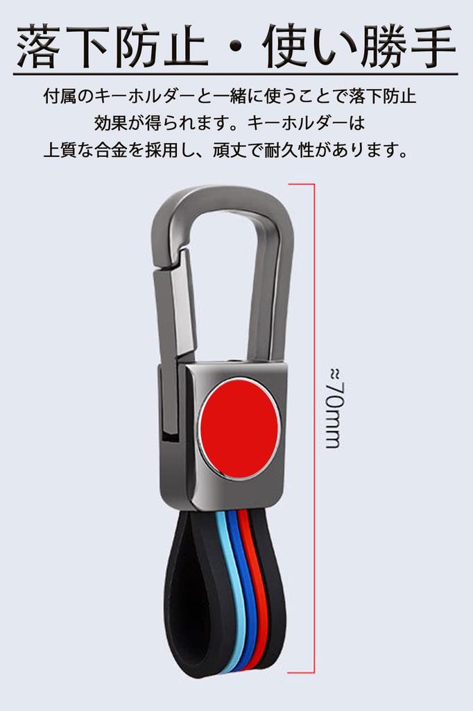 LETINGFAR Key Case for Honda, Smart Key Case, Key Cover, Alloy, Key Holder Designed