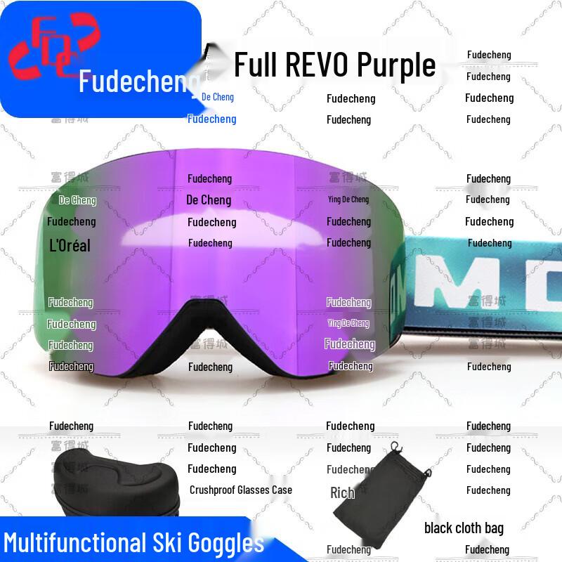 Fudecheng Outdoor Ski Goggles