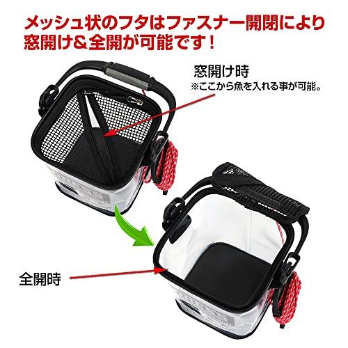 DRESS Fishing Water Bucket, Clear White, Includes 7m Rope & Holder, Mesh Lid, Zipper Closure, EVA, Multi-Purpose Bucket, Transparent Fishing Tackle
