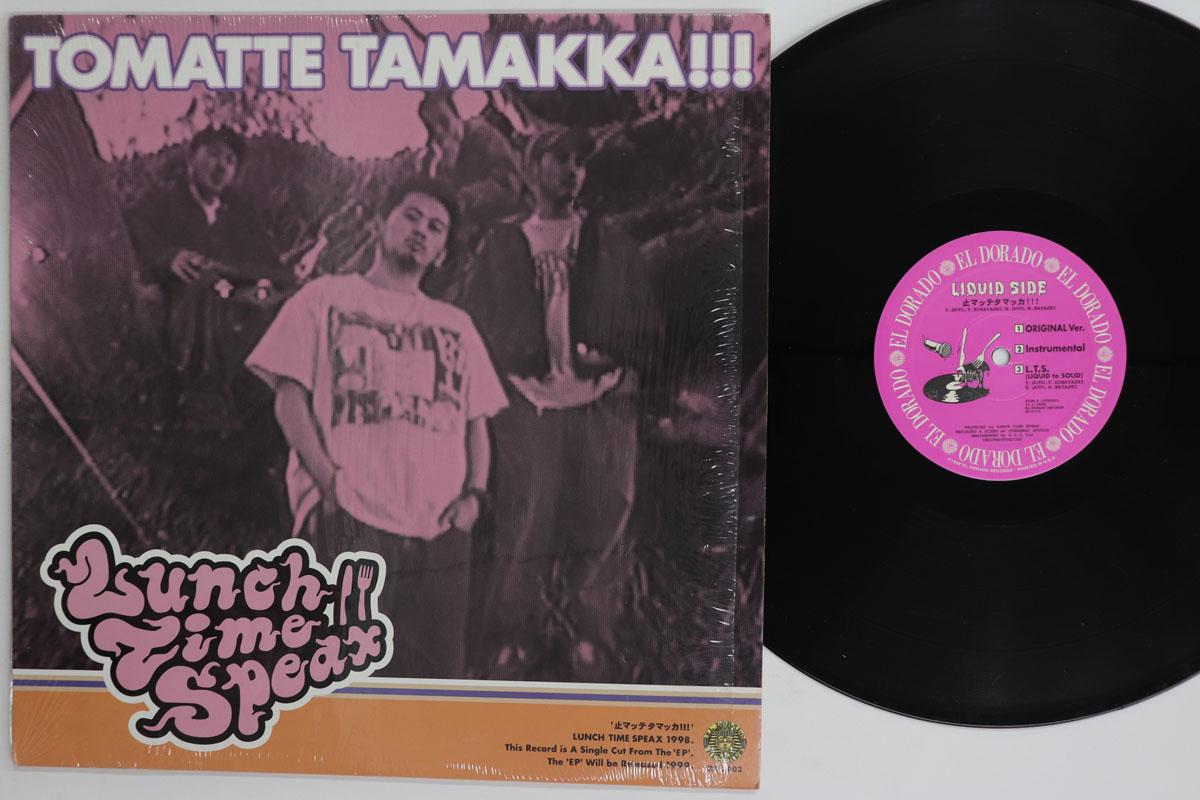 

12-дюймовая пластинка LUNCH TIME SPEAX Tomatte Tamakka ED2002 EL DORADO 1999 Япония Японский Клубный Танец Б/У