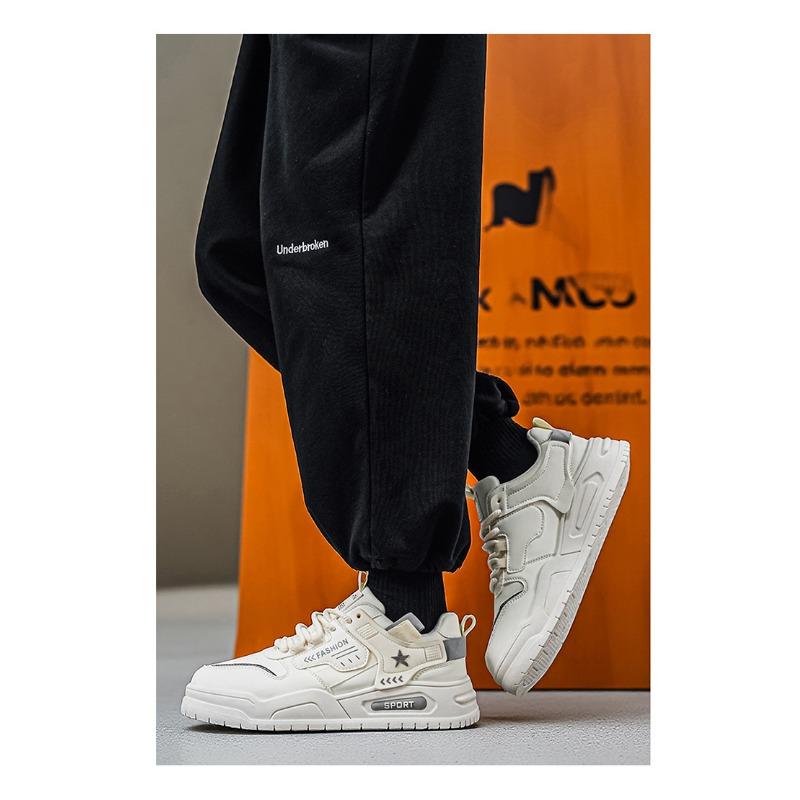 Men S Breathable Thick Sole Casual Sneakers