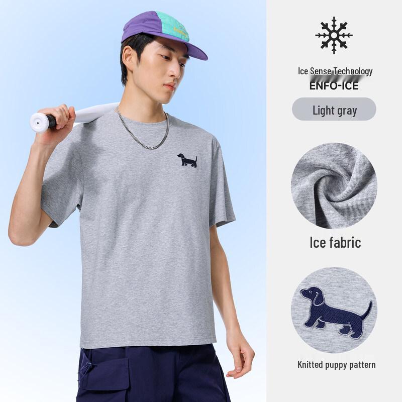 CAMEL Unisex Crew Neck Short Sleeve T-Shirt