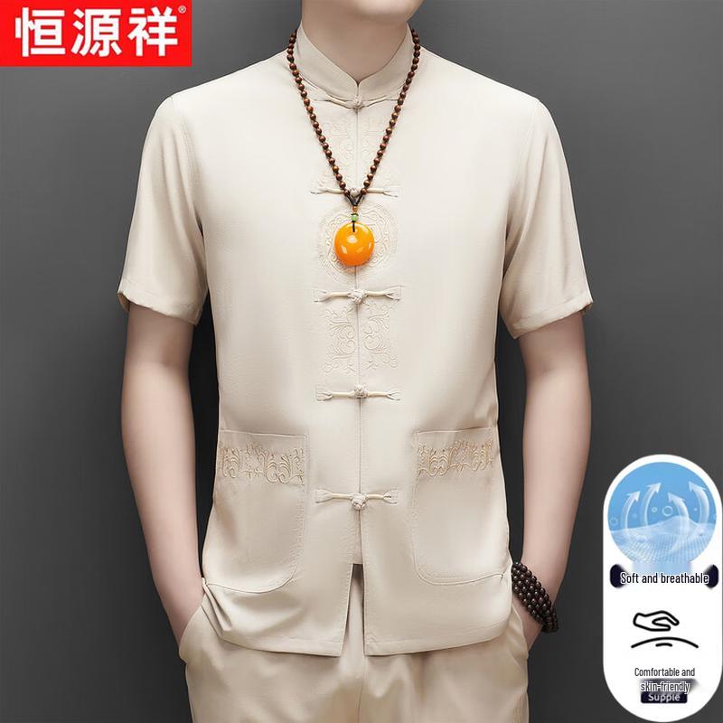 Hengyuanxiang Men s New Chinese Style Tang Suit Shirt 180