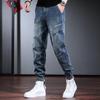 Men's Trendy Retro Workwear Jeans - 2025 Autumn Cuffed Harem Pants: Durable, All-Match, Handsome Fit