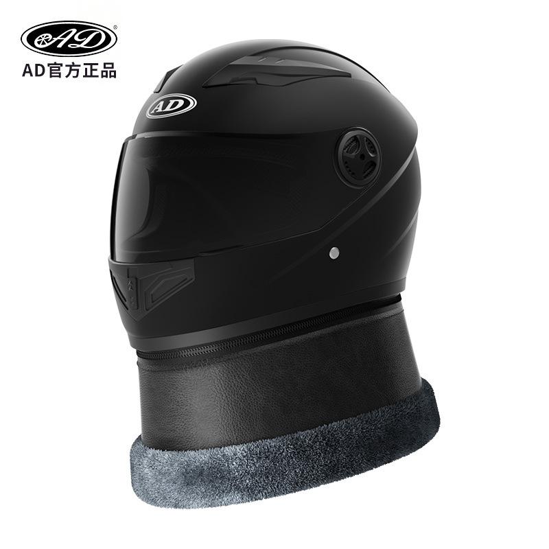 AD Motorcycle Helmet for Men and Women, Full-face Helmet for Electric Vehicles, All-season Universal Safety Helmet, Electric Scooter Helmet