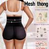 Sexy Minimalist Solid-Colour Shaping High-Elasticity Tummy-Control Brief with Powerful Waist-Sculpting Effect