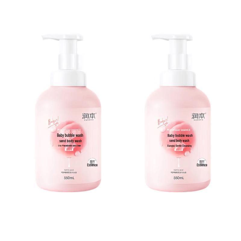 RUNBEN Kids  2-in-1 Bubble Shampoo & Body Wash with Peach Leaf Extract
