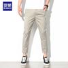 ROMON Men's Summer Loose Fit Casual Cropped Pants