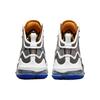 Nike LeBron 19 Ep 'Graduate' Sneakers DC9340-002